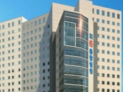 의료법인 온그룹의료재단 온병원